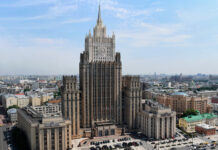 В Москве готовят ответ на сокращение российской дипмиссии в Молдове МИД РФ, ответ, консульство, Молдова