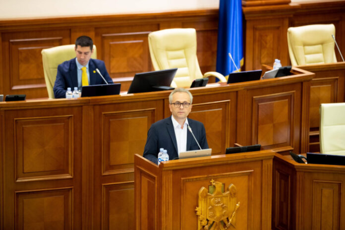 фото с сайта mec.gov.md фото с сайта mec.gov.md