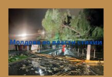 Ураганный ветер и ливень: стихия в Молдове ураганный ветер, ливень, стихия