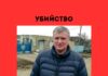 Кто главный подозреваемый по делу Олега Хоржана? Олег Хоржан