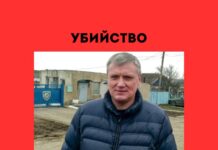 Кто главный подозреваемый по делу Олега Хоржана? Олег Хоржан