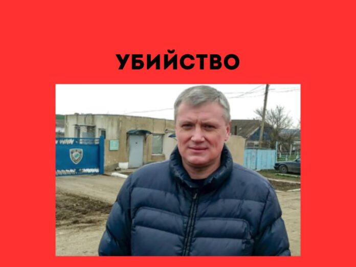 Олег Хоржан