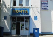 В Приднестровье продолжается набор на специальность «Почтовая связь» почтовая связь, специальность