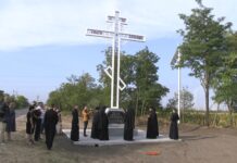 Поклонный крест при въезде в Рыбницу – подарок городу от ММЗ Поклонный крест