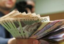 Сколько получают министры в Украине: зарплата за июль зарплата, кабмин, Украина