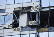 Новая атака дронов на Москву атака беспилотников, Москва, дрон