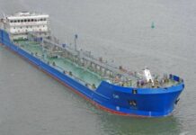 Российский танкер «Сиг» атаковали дроны в Керченском проливе танкер, дроны, Керченский пролив