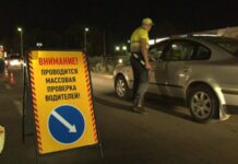 Сотрудники ГАИ провели рейд в Рыбнице рейд, ГАИ