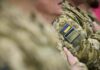 Минобороны Украины планирует создать электронный реестр резервистов реестр, резервисты, Украина