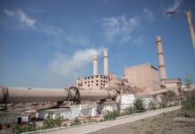 Главу Правительства проинформировали о текущей ситуации на рыбницком цементном комбинате Рыбницкий цементный комбинат, РЦК, Правительство