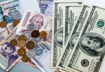 Реальный эффективный курс приднестровского рубля в июле 2023 года снизился на 0,3% обменный курс рубля, Центробанк ПМР
