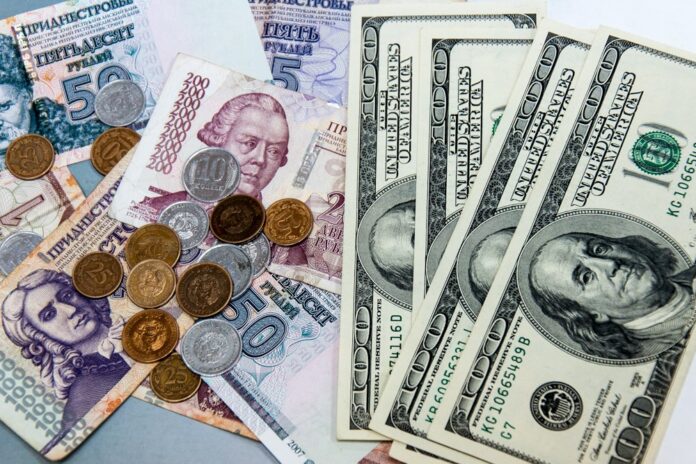 обменный курс рубля, Центробанк ПМР