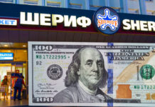 100 долларов семьям первоклассников: сроки выплат продлены помощь, первоклассники, Шериф