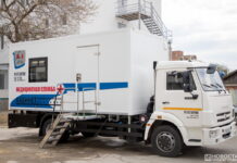 Флюороавтобус посетит Рыбницкий район флюороавтобус. Фото ИА Новости Приднестровья