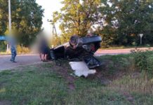 Автомобиль «БМВ» опрокинулся на крышу: ДТП в Рыбницком районе автомобиль опрокинулся, ДТП