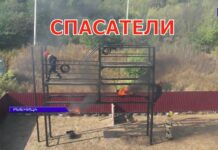 Учебно-тренировочный комплекс ГУпЧС в Рыбнице Спасатели