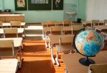 Школа села Ульма Рыбницкого района оказалась неготовой к учебному году школа, учебный год