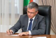 «Жёлтый» уровень террористической опасности в Приднестровье продлён до ноября указ, теракты в Приднестровье