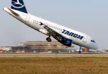 Кишинев — Бухарест, полёты будет выполнять авиакомпания Tarom