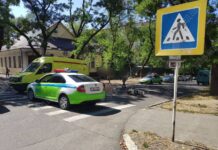 В Тирасполе произошло ДТП со смертельным исходом ДТП, Тирасполь