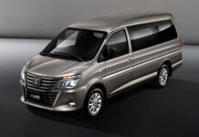 Российский электромобиль минивэн i-VAN