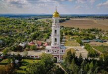 Погода 6 октября 2023 года в Приднестровье Погода, без осадков