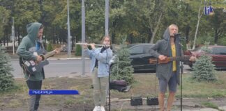Уличные музыканты в Рыбнице: дебют Уличные музыканты