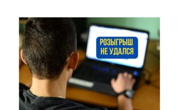 В Рыбнице подросток «заминировал» школу и снимал эвакуацию на телефон минирование, школы, подросток, розыгрыш