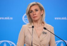 Захарова о запрете на въезд в Молдову российским ученым МИД России, Захарова, Молдова, ученые, запрет