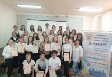 В Рыбнице школьников учили быть лидерами лидер, ЦДЮТ, треннг