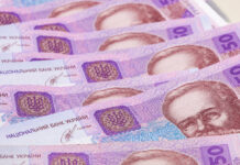 Нацбанк Украины вводит режим «управляемого гибкого» курса гривны Нацбанк, Украина, гривна, курс