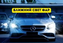 В Молдове с 1 ноября введены зимние правила безопасности на дорогах