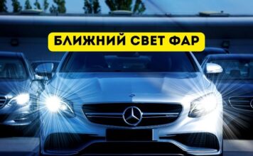 В Молдове с 1 ноября введены зимние правила безопасности на дорогах