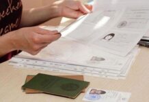 Порядок временного проживания в Приднестровье порядок, временное проживание, иностранцы, Приднестровье