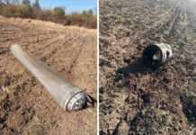 Новые обломки зенитной ракеты найдены в Приднестровье: что известно? обломки ракеты, Гиска, Приднестровье