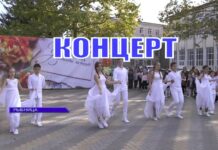 День учителя-2023. Концерт учащихся в парке День учителя. Концерт