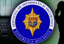 СИБ Молдовы просит заблокировать несколько российских сайтов
