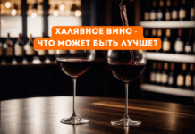 Захватывающая история свежего вина в Рыбницком районе