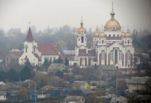 Погода 19 декабря 2024 года в Приднестровье погода, собор