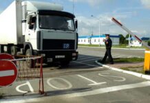 Экспорт из Приднестровья: блокировка и последствия экспорт, блокада, Молдова