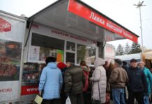 «Покупай приднестровское!» — выставка-ярмарка прошла в Рыбнице ярмарка, выставка, Покупай Приднестровское