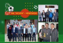 ФК «Искра» — победитель Чемпионата ПМР по футболу среди любителей ФК "Искра", чемпион, чемпионат футбол