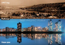 Взгляд в прошлое: Генеральный план города Рыбницы 1957 года госархив, Рыбница, генеральный план