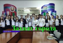 ММЗ и город «захватили» школьники: День дублера в Рыбнице День дублера, ММЗ, госадминистрация, школьники