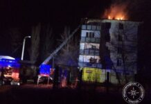 Подробности пожара на улице Христо Ботева в Тирасполе