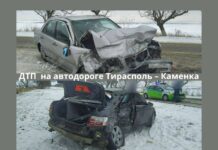 ДТП на трассе: столкнулись «Ауди» и «Мерседес» ДТП, Мерседес, Ауди, авария, трасса