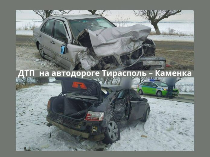 ДТП, Мерседес, Ауди, авария, трасса