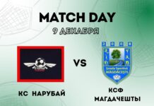 Футбольный матч в Рыбнице: СК «Нарубай»- СК «Мэгдэчешты» футбольный матч, футбол,