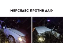 Столкнулись «Мерседес» и «ДАФ»