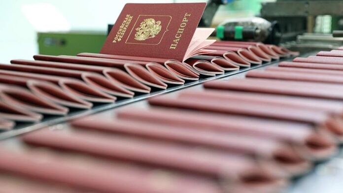 гражданство РФ, паспорт, указ